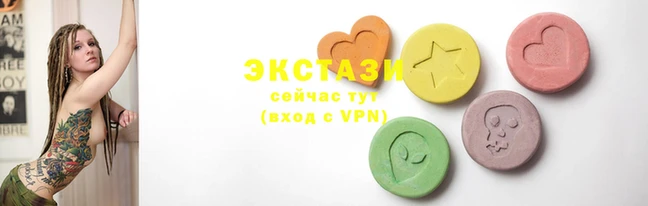 MDMA Богородск