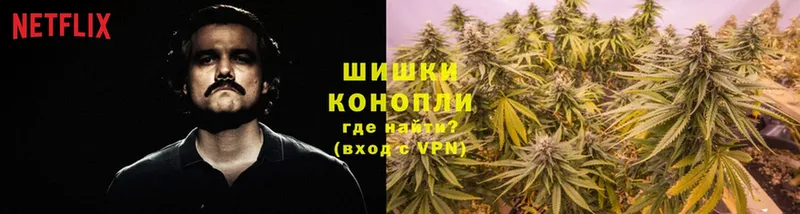 сайты даркнета наркотические препараты  где купить наркотик  Емва  МАРИХУАНА Bruce Banner 